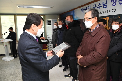 비봉면연초방문(39).JPG