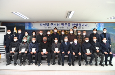 비봉면연초방문(51).JPG