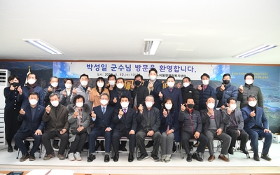 비봉면연초방문(73).JPG