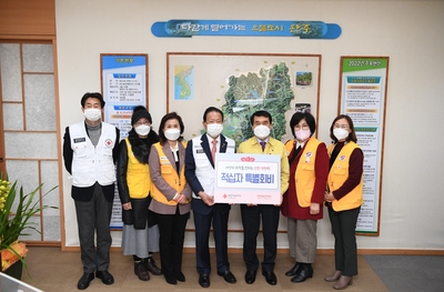 적십자특별회비전달식(3).JPG