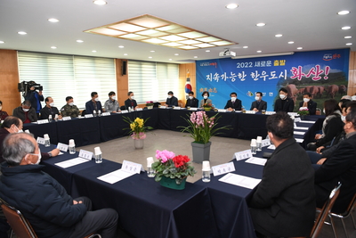 화산면연초방문(13).JPG