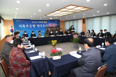 화산면연초방문(17).JPG