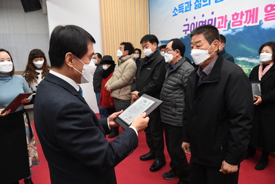 구이면연초방문(24).jpg