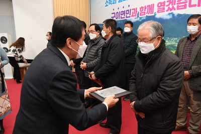 구이면연초방문(27).jpg