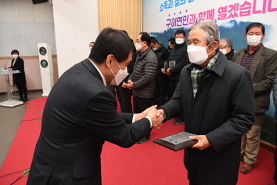 구이면연초방문(32).jpg