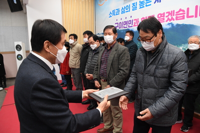 구이면연초방문(38).jpg