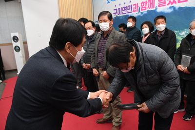 구이면연초방문(40).jpg