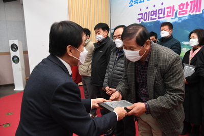 구이면연초방문(42).jpg