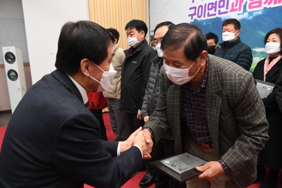 구이면연초방문(43).jpg