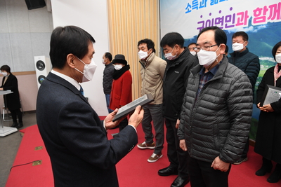 구이면연초방문(44).jpg