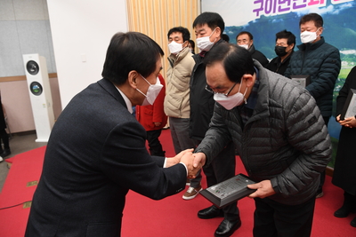 구이면연초방문(46).jpg