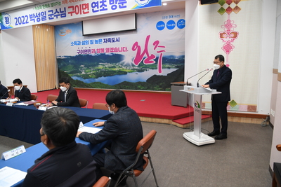 구이면연초방문(68).jpg