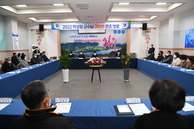 구이면연초방문(69).jpg