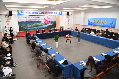 구이면연초방문(74).jpg