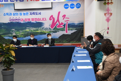 구이면연초방문(91).jpg