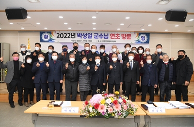 상관면연초방문(57).JPG