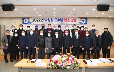 상관면연초방문(56).JPG