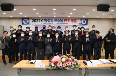 상관면연초방문(58).JPG