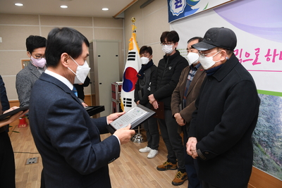 상관면연초방문(10).jpg