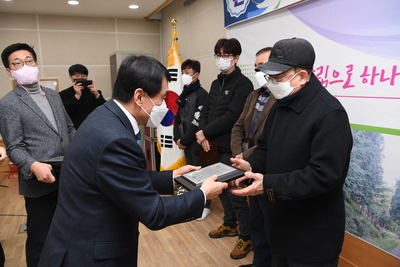 상관면연초방문(11).jpg