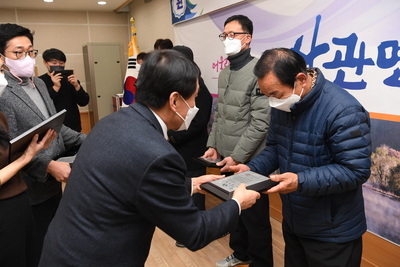 상관면연초방문(17).jpg