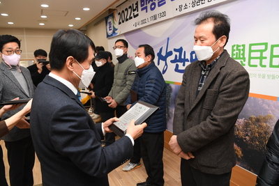 상관면연초방문(19).jpg