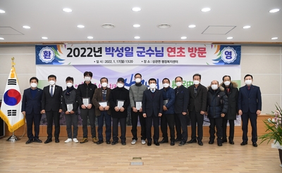 상관면연초방문(29).jpg