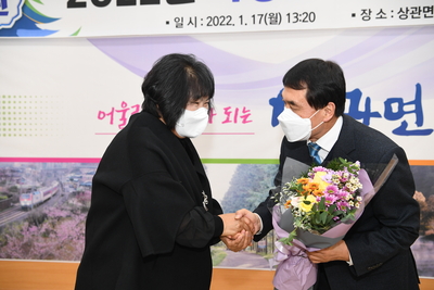 상관면연초방문(32).jpg
