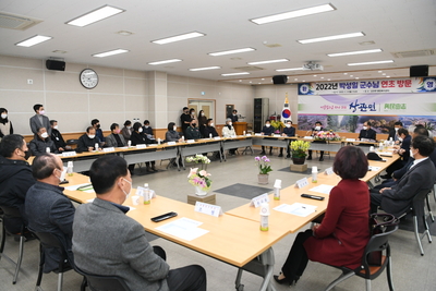 상관면연초방문(40).jpg