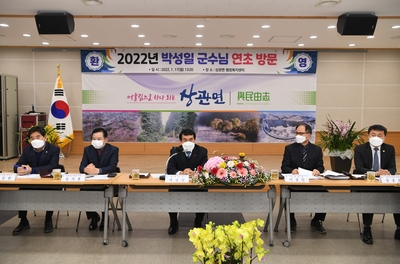 상관면연초방문(45).jpg