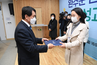 민관정책챌린지최종성과공유회(26).JPG