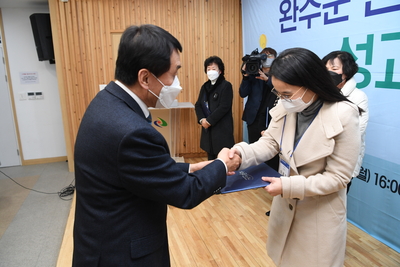 민관정책챌린지최종성과공유회(27).JPG