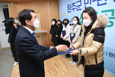 민관정책챌린지최종성과공유회(28).JPG