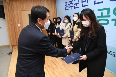 민관정책챌린지최종성과공유회(31).JPG