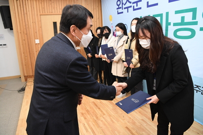 민관정책챌린지최종성과공유회(33).JPG