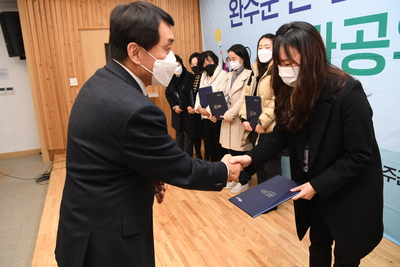민관정책챌린지최종성과공유회(34).JPG