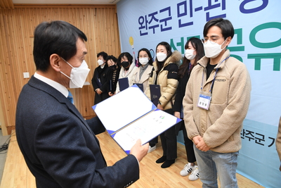 민관정책챌린지최종성과공유회(36).JPG
