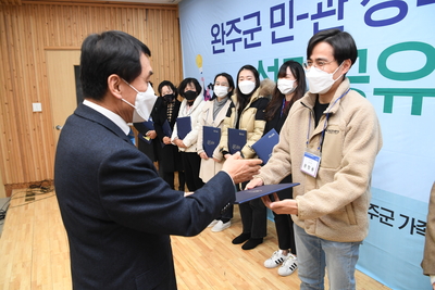 민관정책챌린지최종성과공유회(38).JPG
