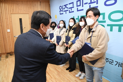 민관정책챌린지최종성과공유회(39).JPG