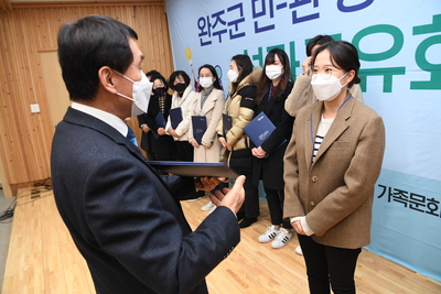 민관정책챌린지최종성과공유회(41).JPG