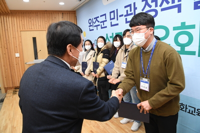 민관정책챌린지최종성과공유회(45).JPG