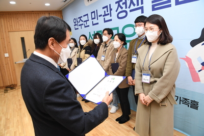 민관정책챌린지최종성과공유회(46).JPG
