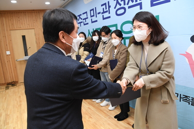 민관정책챌린지최종성과공유회(48).JPG