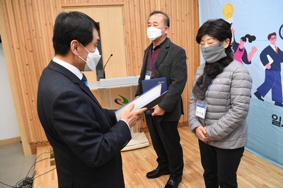 민관정책챌린지최종성과공유회(56).JPG