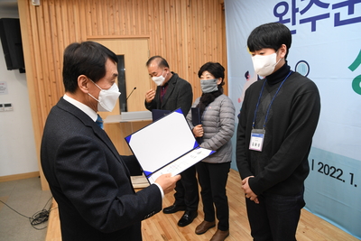 민관정책챌린지최종성과공유회(59).JPG
