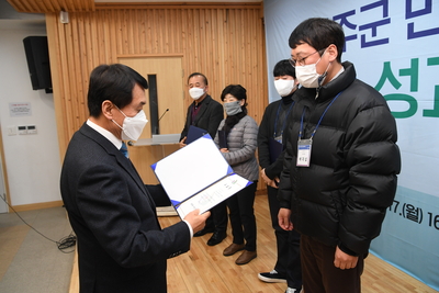 민관정책챌린지최종성과공유회(62).JPG