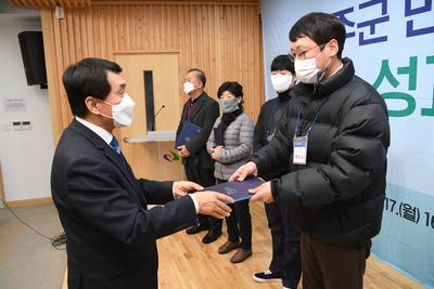 민관정책챌린지최종성과공유회(63).JPG