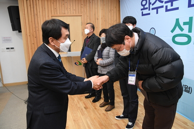 민관정책챌린지최종성과공유회(64).JPG