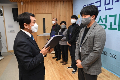 민관정책챌린지최종성과공유회(67).JPG