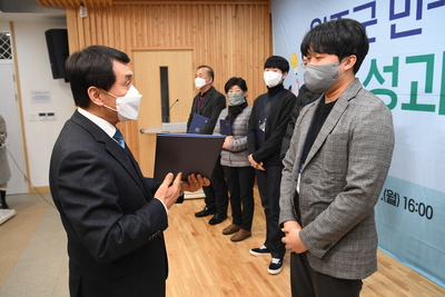 민관정책챌린지최종성과공유회(68).JPG